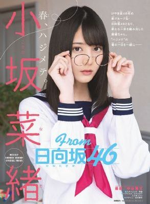 山海经之伏魔正道_超清在线观看完整版